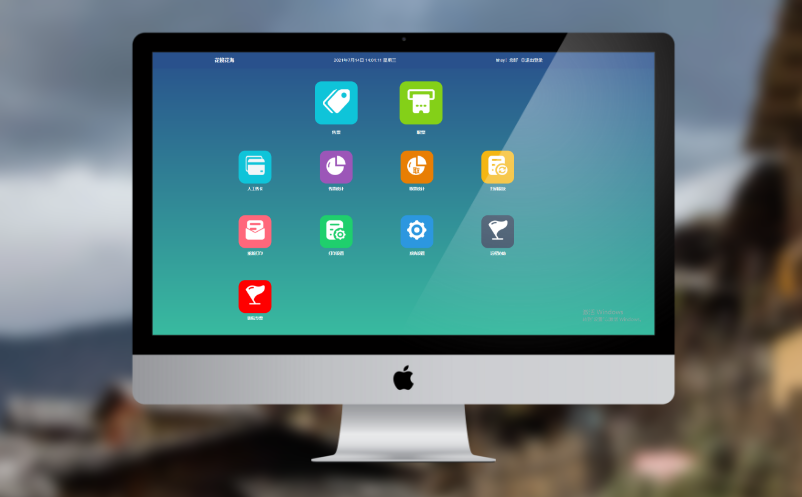 古村寨票务系统 古村寨票务系统