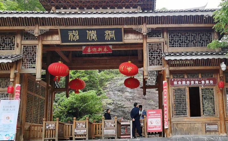 1683510562335156.jpg 1.jpg