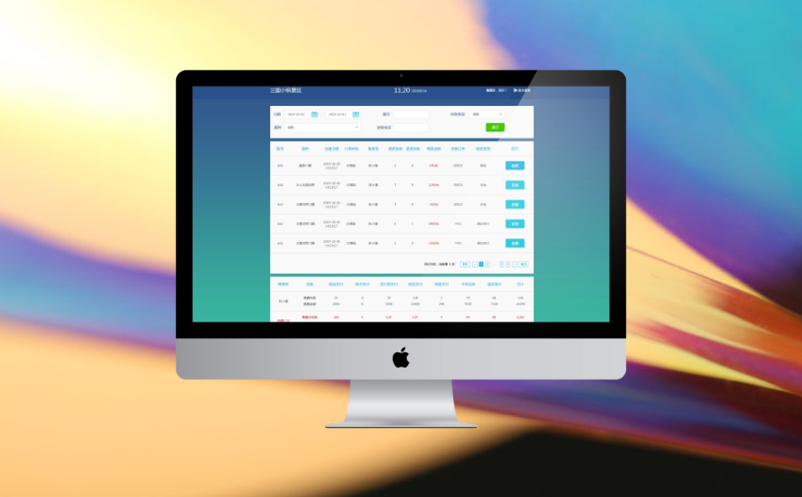 1709788991697549.png image.png