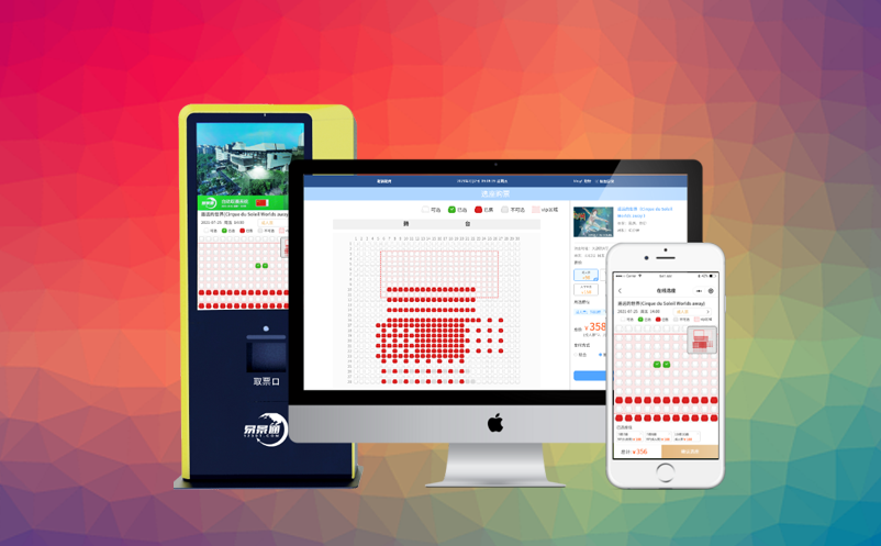 1713852446469789.png image.png