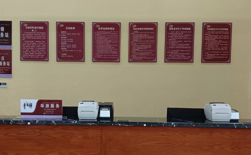 1717559345143695.png image.png