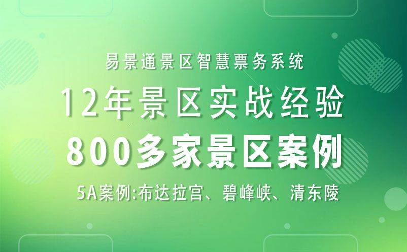 1717742956290060.jpg c4e552aed556d2cf2a8deb9b5fbbd059_pic1.jpg