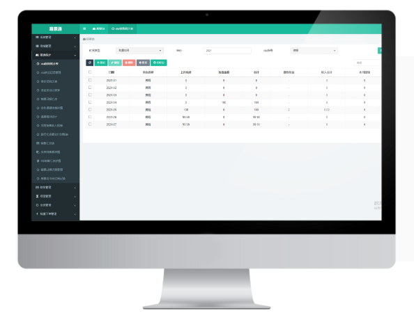 1718250541909488.png image.png