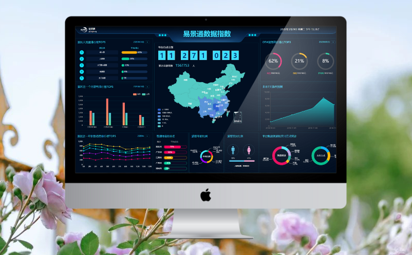 1719209700398720.png image.png