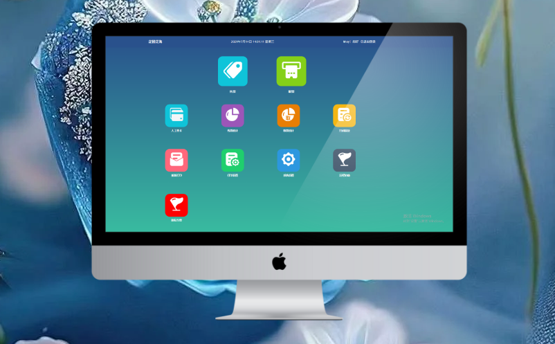 1719280153875620.png image.png