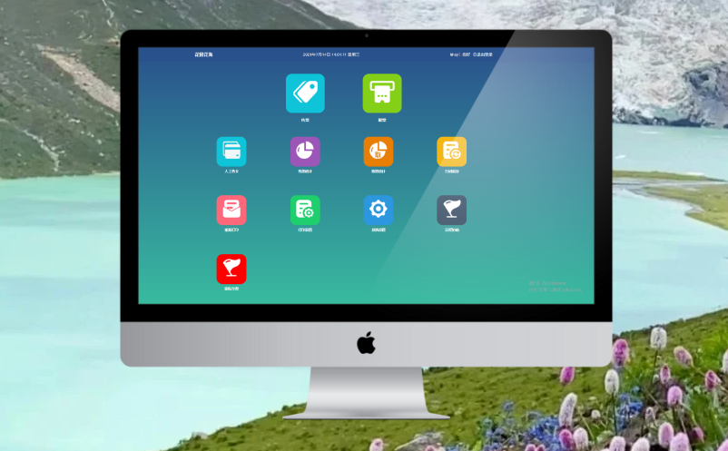 1719888787801929.png image.png