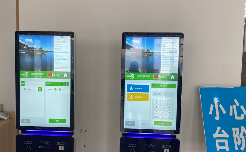 1721720488382636.png image.png