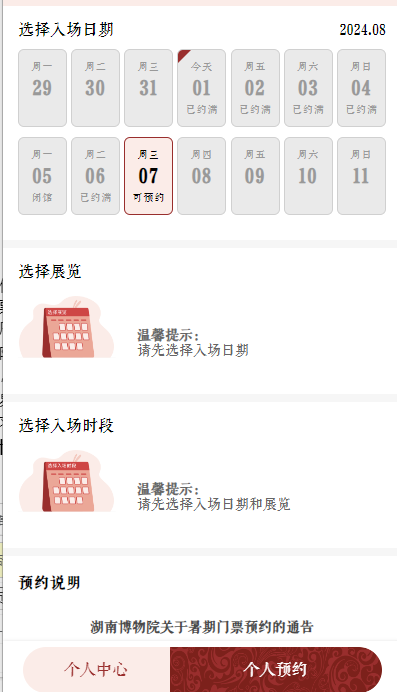 1722480862763862.png image.png