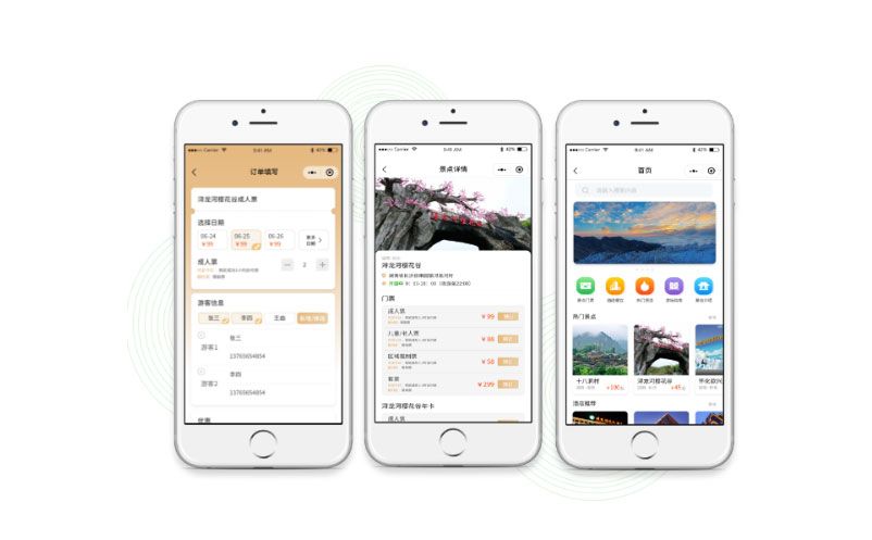 1724385723393258.jpg 3.jpg