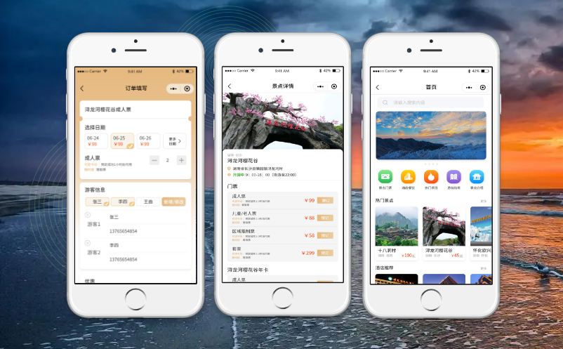 1724828723247941.png image.png