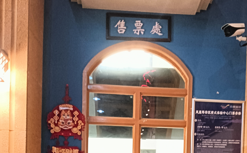 1726731986470913.png image.png