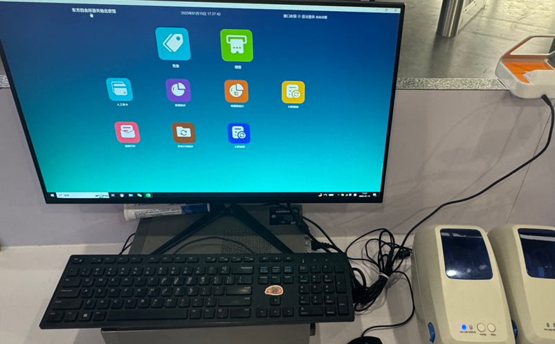 易景通景区票务系统提升自身的竞争力，为景区提供更加高效、便捷的服务！