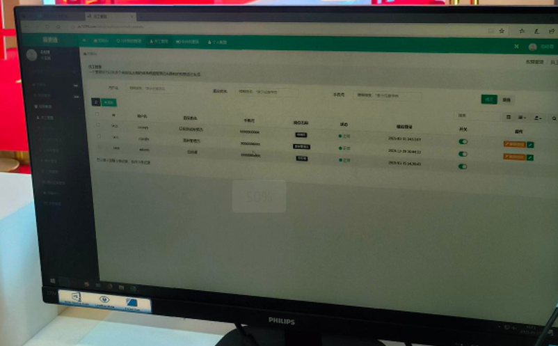 1742276414647126.png image.png