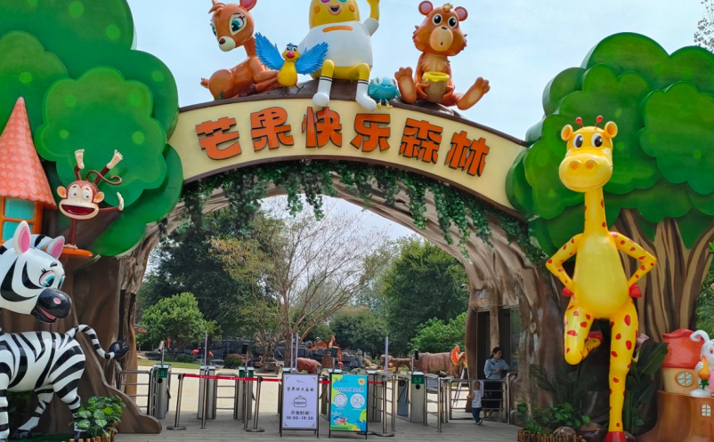 1742954625561847.png image.png