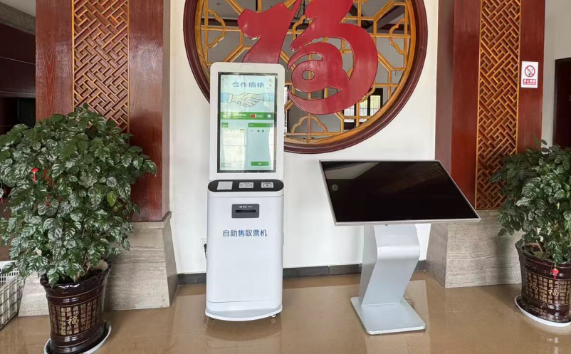 1745731366667766.png image.png