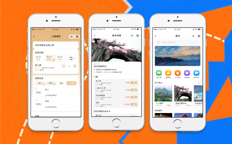 1754019877876287.png image.png