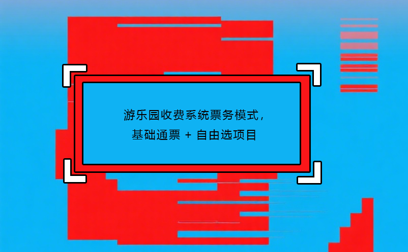 1754898749724080.png image.png