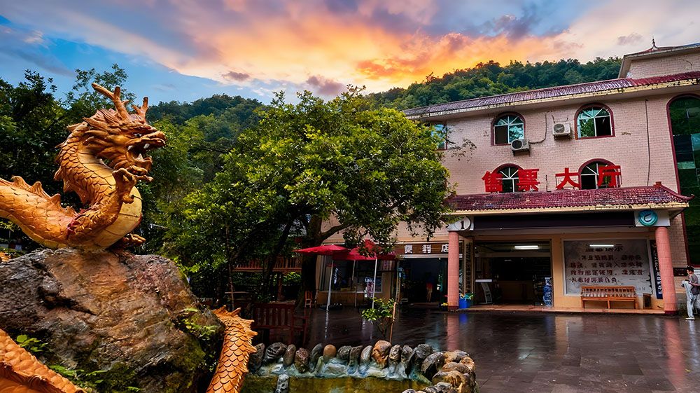 龙底漂流景区和易景通达成合作协议 龙底漂流景区和易景通达成合作协议