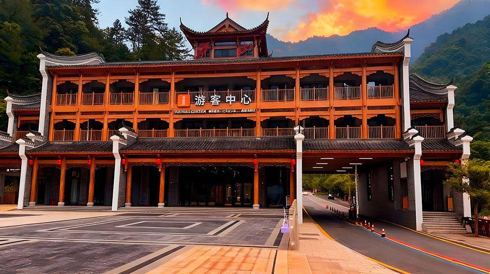 莽山国家森林公园与易景通景区票务系统达成了合作协议 莽山国家森林公园与易景通景区票务系统达成了合作协议