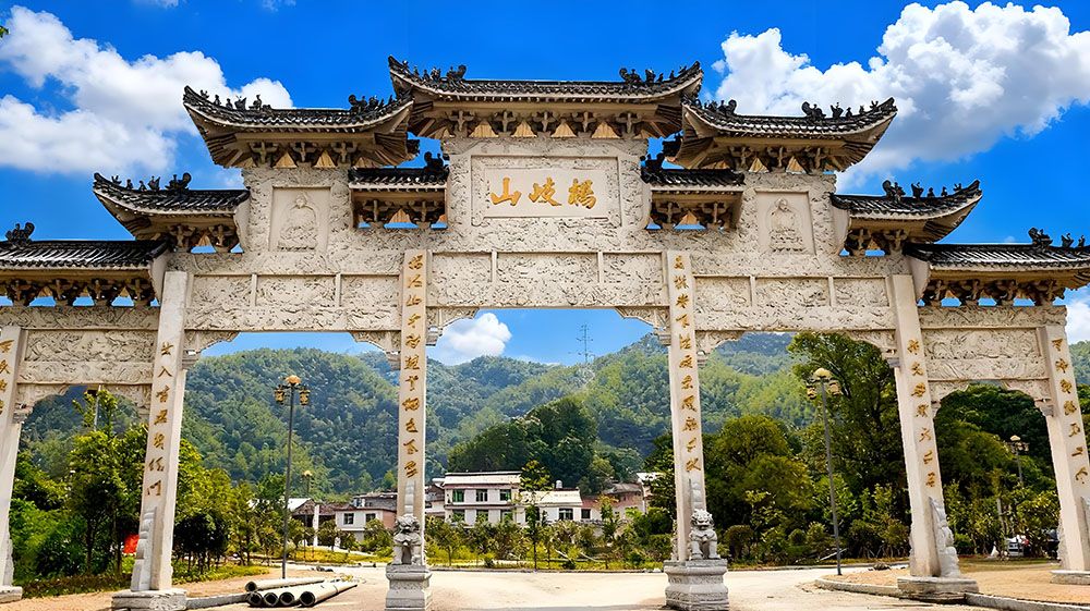 易景通助力杨岐山风景名胜区打造智慧景区票务系统 易景通助力杨岐山风景名胜区打造智慧景区票务系统