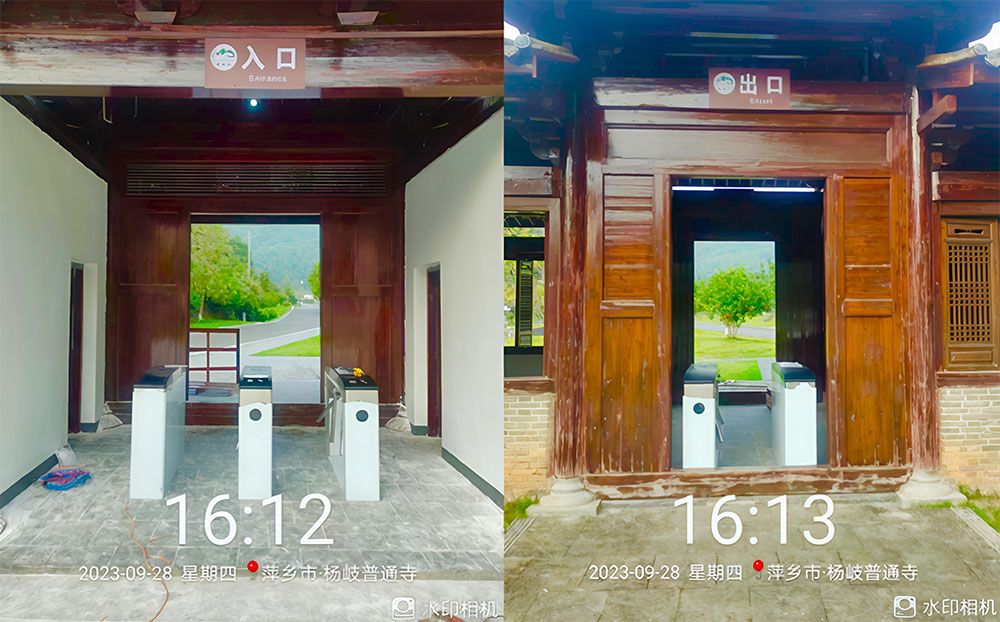 易景通景区票务系统与杨岐普通寺签订合作协议! 易景通景区票务系统与杨岐普通寺签订合作协议!