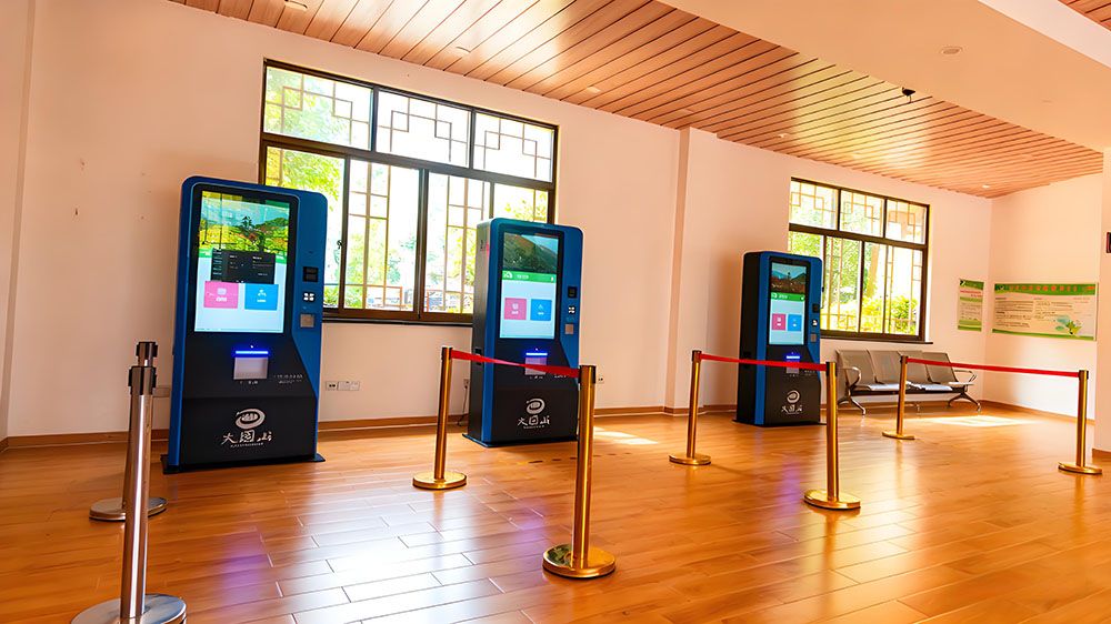 1760419026646035.jpg 大围山西门4.jpg