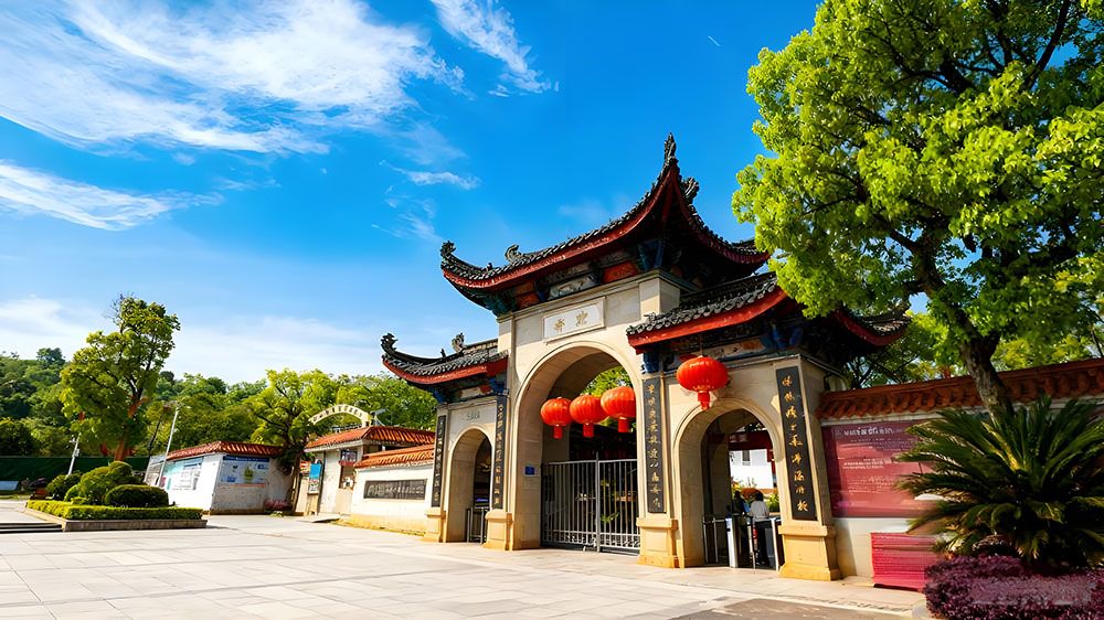 1760419453288805.jpg 浯溪碑林.jpg